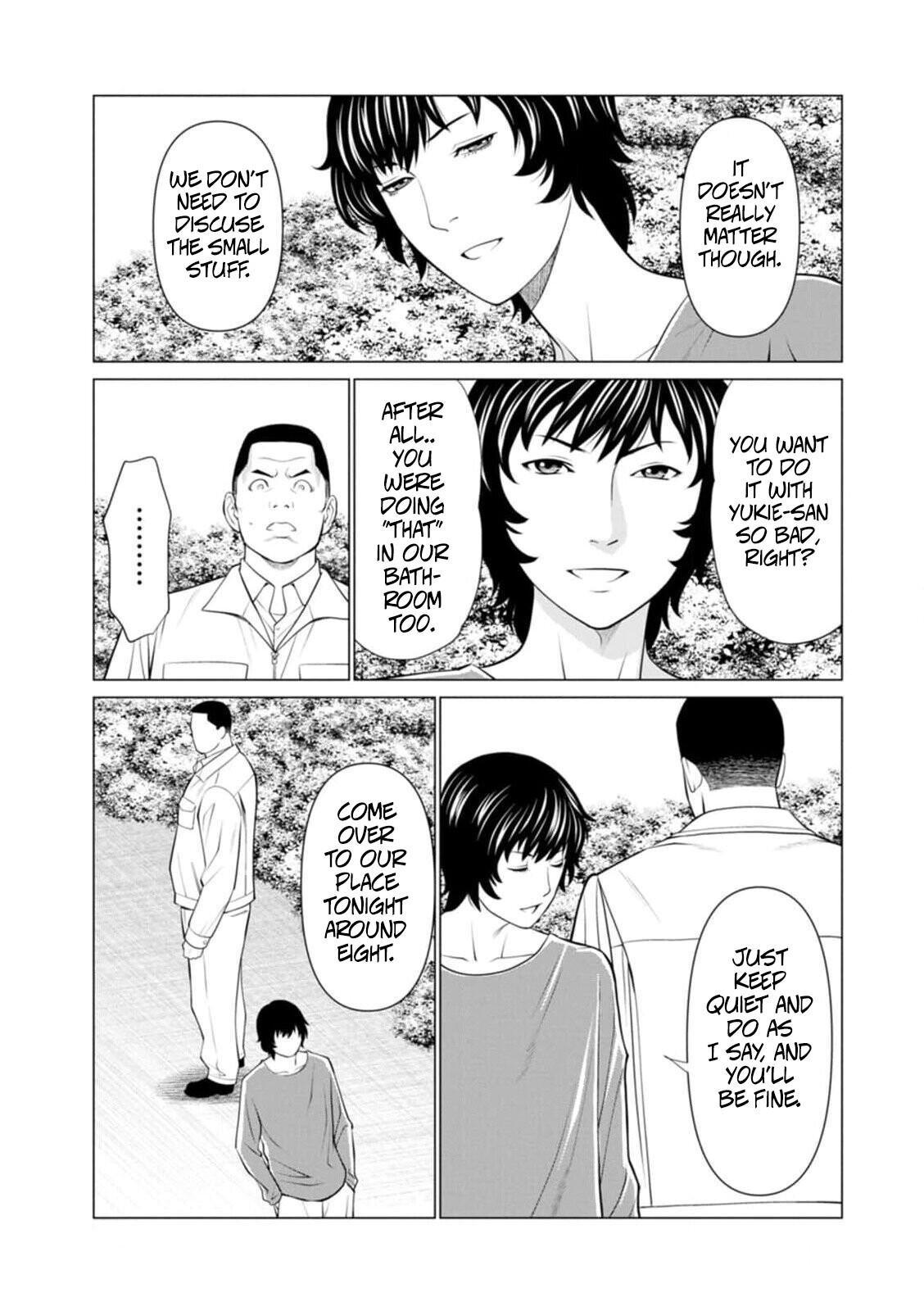 Hentai Manga Comic-The Garden of Purgatory 1-Read-150